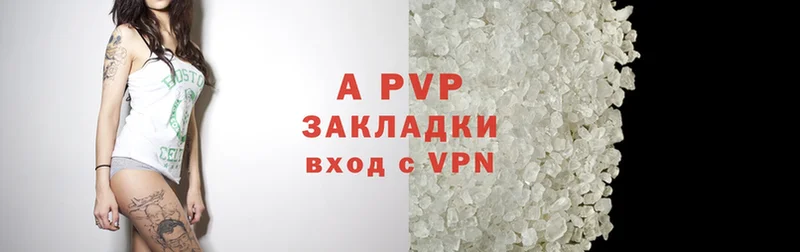 дарк нет телеграм  Воткинск  Alfa_PVP крисы CK 